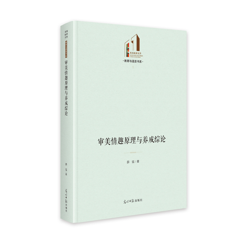 ������Ȥԭ���c�B(y��ng)�ɾCՓ