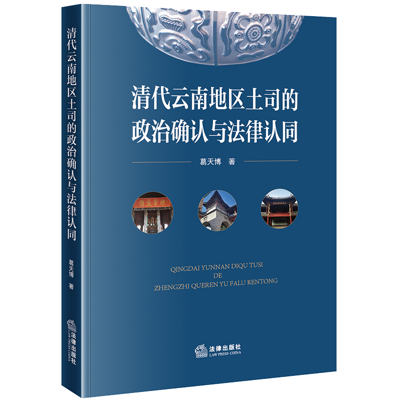 ������ϵ؅^(q��)��˾�����δ_�J�c�����Jͬ