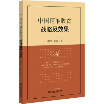 �Ї�����(zh��n)Óؚ��(zh��n)�Լ�Ч��