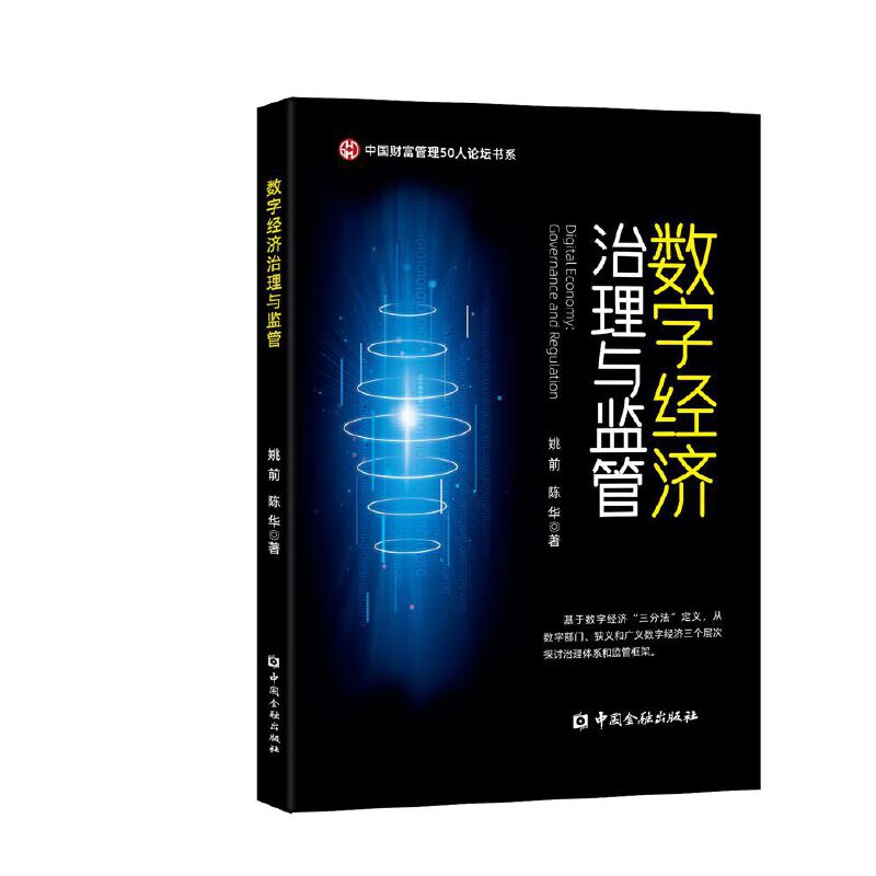 ��(sh��)�ֽ��������c�O(ji��n)��