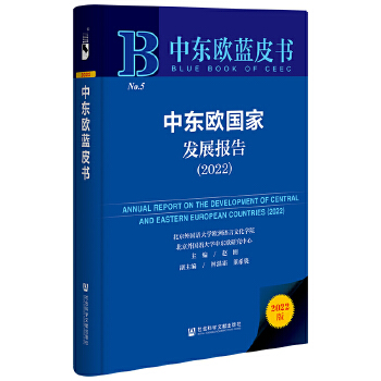 �Ж|�W��(gu��)�Ұl(f��)չ��(b��o)��