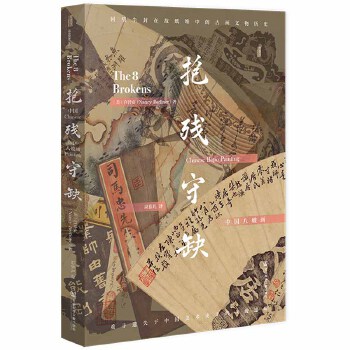 ������ȱ