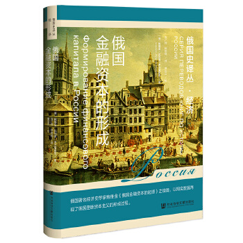 ��������Y�����γ�