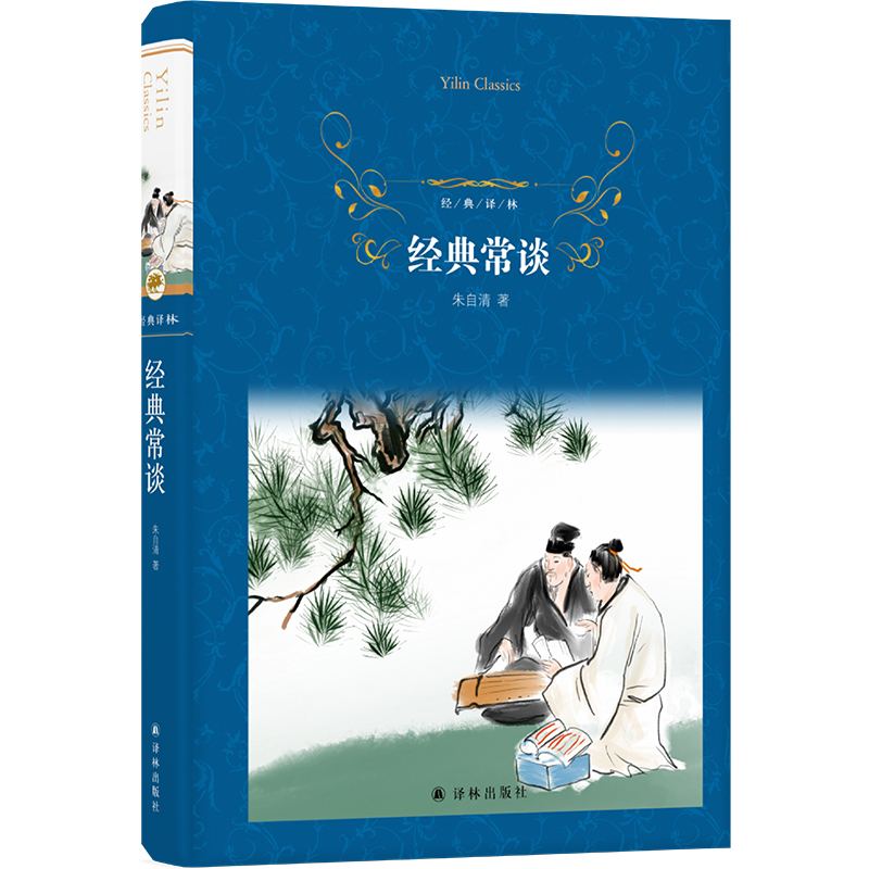 ��(j��ng)���g�֣���(j��ng)�䳣Մ�����Ͼ���W(xu��)����ͯ�X���lԔ�⣩