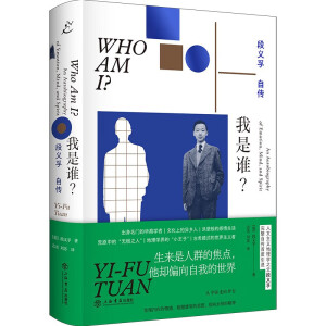 �����l�����x���Ԃ�