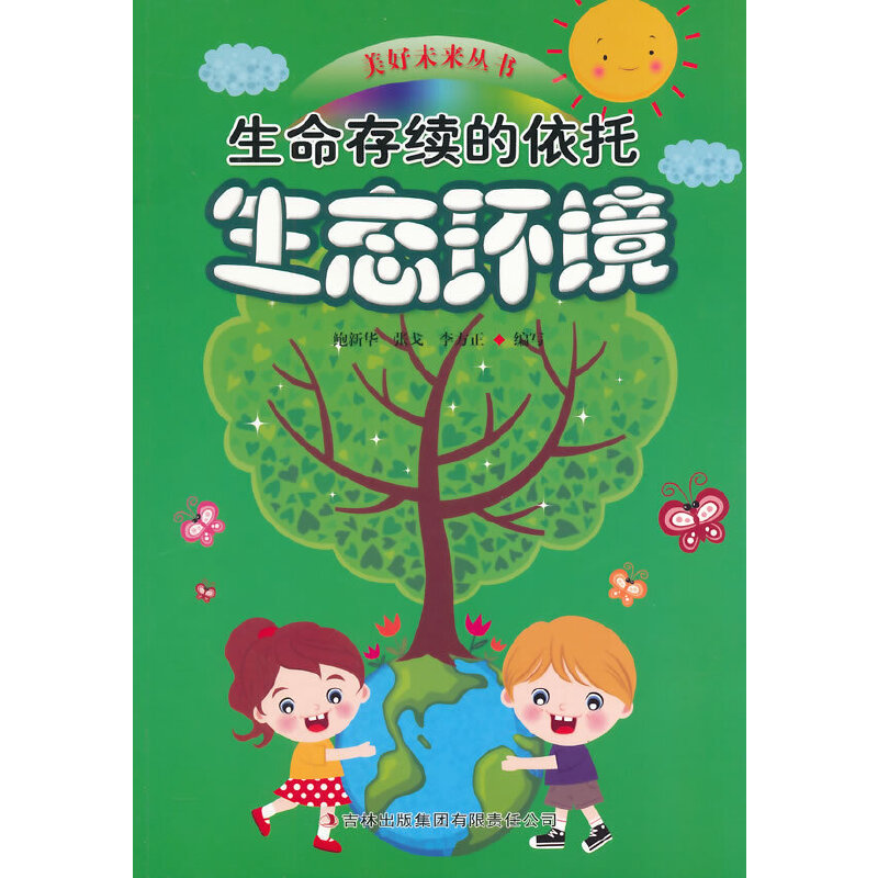 �������m(x��)������.���B(t��i)�h(hu��n)��(����δ�텲��)