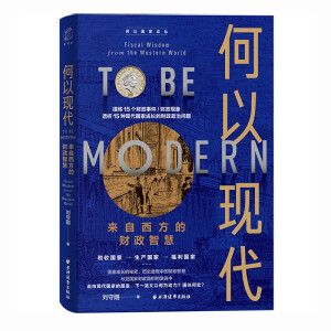 ���ԬF(xi��n)������(l��i)��������ؔ(c��i)���ǻۣ���(gu��)�ҳ��L(zh��ng)���������MҊ(ji��n)ؔ(c��i)�������M(j��n)�}�j(lu��)��һ��(sh��)����ؔ(c��i)�����|(zh��)���x���F(xi��n)����(gu��)������߉݋����