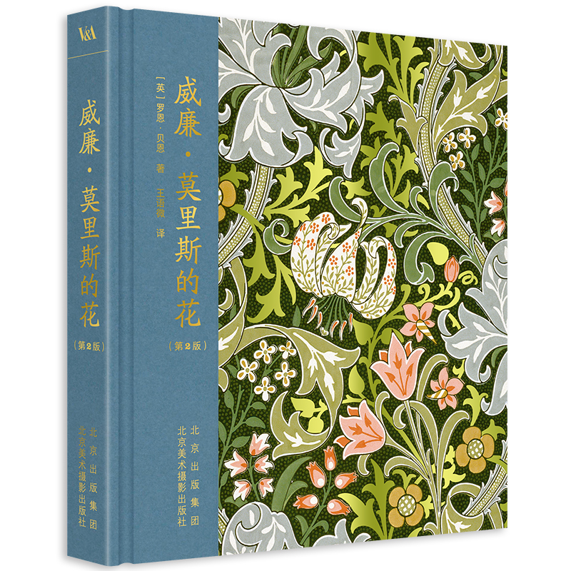 ������Ī��˹�Ļ�����2�棩