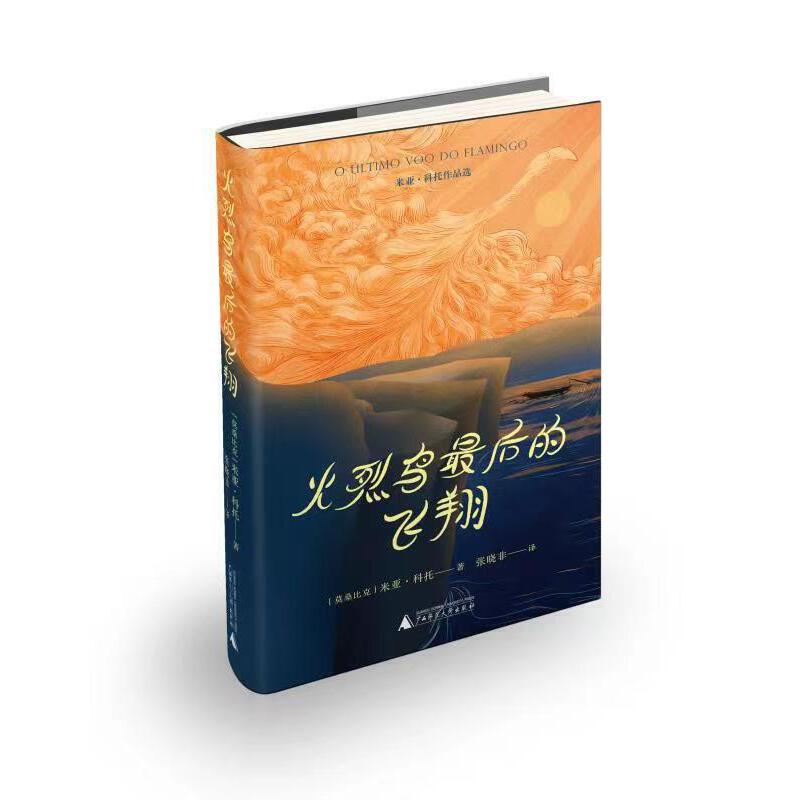 �����B�����w�裨��ٝ����С�(zh��n)�ϵ��\������������⠿����һ��Īɣ�ȿˬF(xi��n)��ʷ�Ě���Ԣ����һ��(g��)����ďU���������ʼ����ͨС��