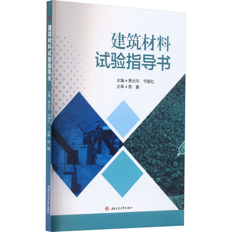 ��������ԇ�(y��n)ָ��(d��o)��