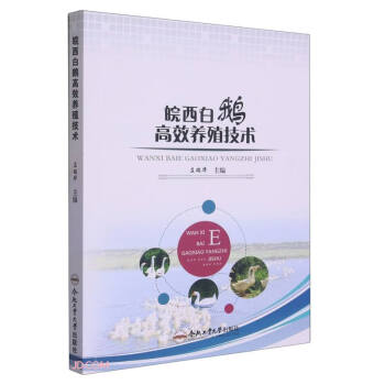 �������Z��Ч�B(y��ng)ֳ���g(sh��)