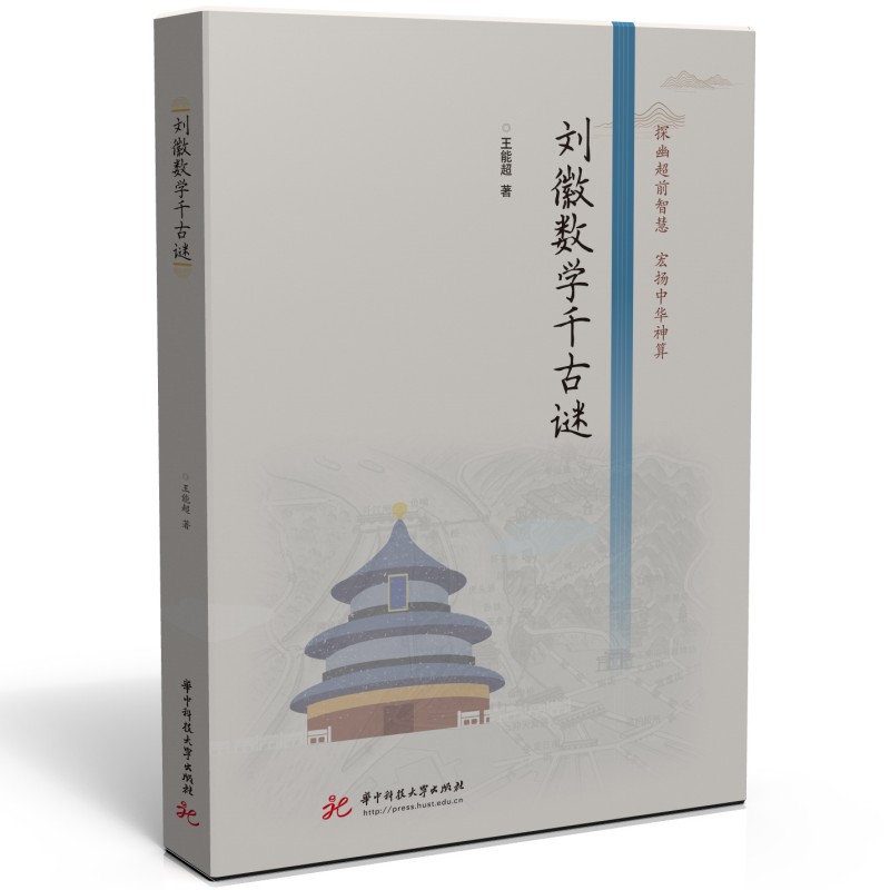 ���Ք�(sh��)�W(xu��)ǧ���i