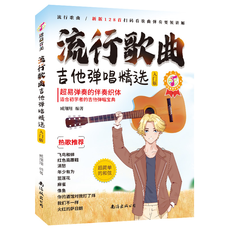 ���и��������������x��128�����и������ߴa�������v�⣬�m�ϳ��W(xu��)�ߣ�