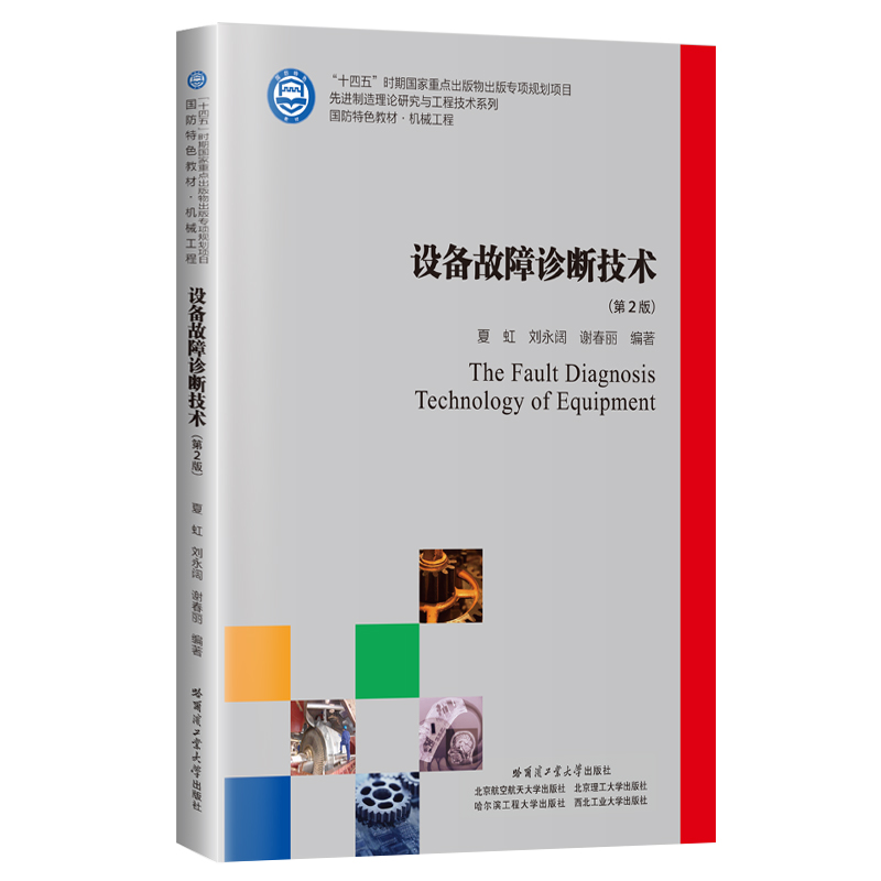 �O(sh��)������\�༼�g(sh��)����2�棩