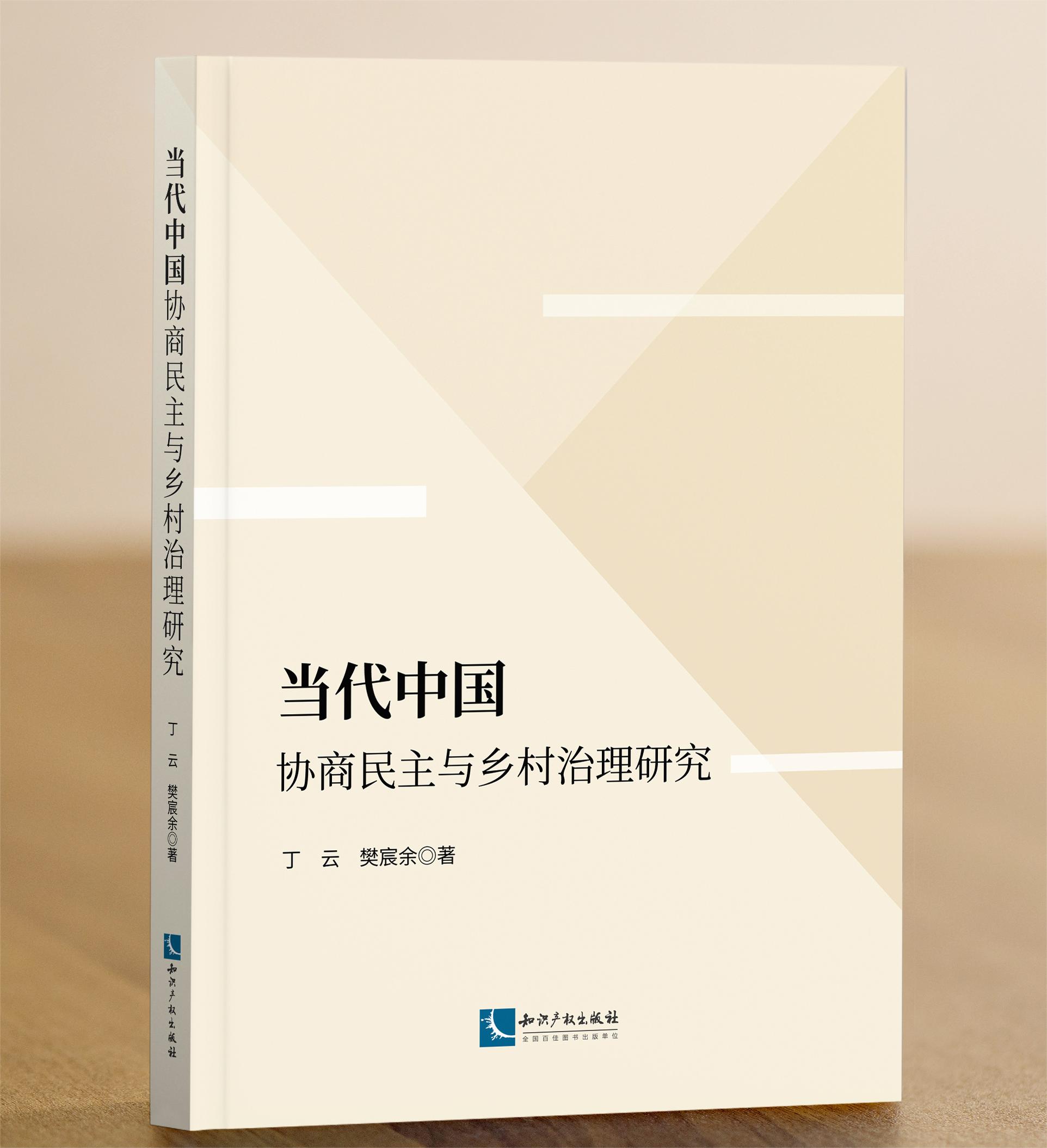 ��(d��ng)���Ї��f(xi��)�������c�l(xi��ng)�������о�