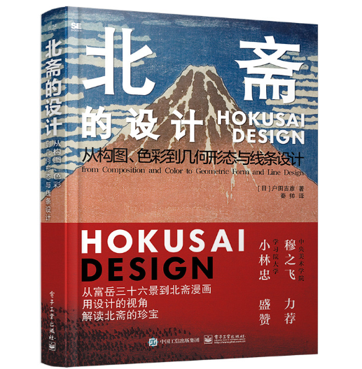 ���S���O(sh��)Ӌ���Ę�(g��u)�D��ɫ�ʵ��׺��ΑB(t��i)�c���l�O(sh��)Ӌ