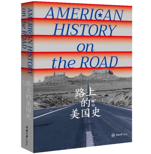 ·�ϵ�����ʷ