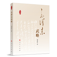 ë�ɖ|����