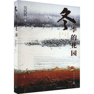 �����Ļ��@����ĩ���һ�ε�������������Đ�����£�