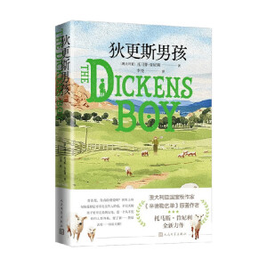 �Ҹ�˹�к����Ĵ������������R˹����������Ʒ ̽����ͥ����������c���Ұl(f��)�F(xi��n)�ărֵ֮����