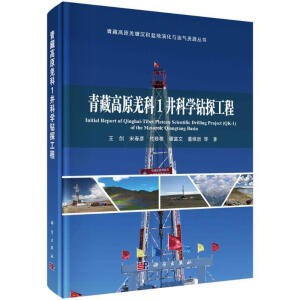 ��ظ�ԭǼ��1���ƌW(xu��)�@̽����