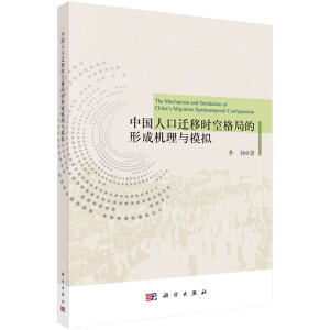 �Ї�(gu��)�˿��w�ƕr(sh��)�ո�ֵ��γəC(j��)���cģ�M