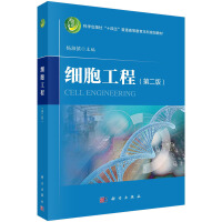 ��(x��)�����̣��ڶ��棩