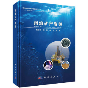 �Ϻ��V�a(ch��n)�YԴ