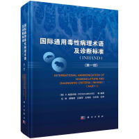 ��(gu��)�Hͨ�ö��Բ����g(sh��)�Z(y��)���\����(bi��o)��(zh��n)(INHAND)����һ����