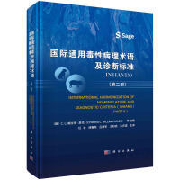 ��(gu��)�Hͨ�ö��Բ����g(sh��)�Z(y��)���\����(bi��o)��(zh��n)��INHAND�����ڶ�����