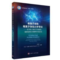 ���x���w�͵��x���w�����W��Փ���������x���w�����ڿ��g���M���ž�׃�Ϳ��g�����еđ���