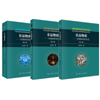 �Ǿ����|(zh��)������Ҏ(gu��)���|(zh��)�ĵ��đB(t��i)����������