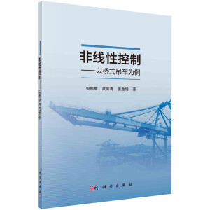 �Ǿ��Կ��ơ����Ԙ�ʽ��܇����