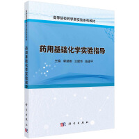 ˎ�û��A(ch��)���W(xu��)��(sh��)�(y��n)ָ��(d��o)