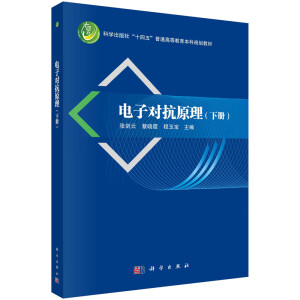 ��ӌ���ԭ�����ԣ�