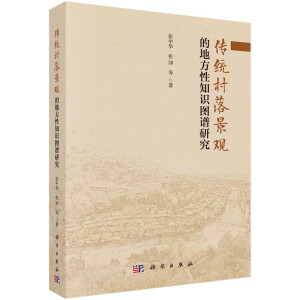 ���y(t��ng)���侰�^�ĵط���֪�R(sh��)�D�V�о�