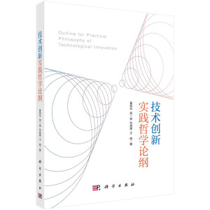 ���g��(chu��ng)���`�܌WՓ�V