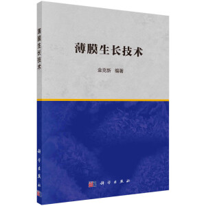 ��Ĥ���L(zh��ng)���g(sh��)