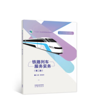 �F·��܇����(w��)����(w��)���ڶ��棩