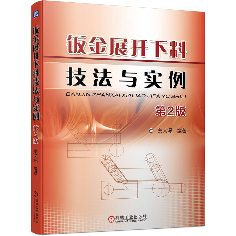 �k��չ�_���ϼ����c���� ��2��