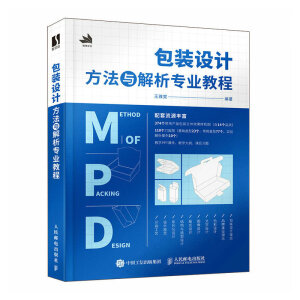 ���b�OӋ�����c�������I(y��)�̳�