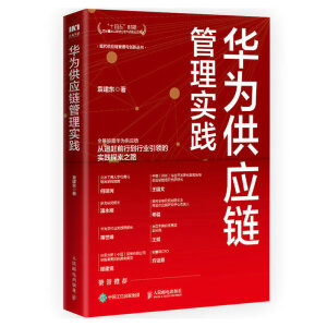  �A�鹩��(y��ng)朹��팍�`