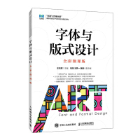 ���w�c��ʽ�OӋ��ȫ��΢�n�棩