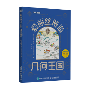 �����z���Ύ׺�����(gu��)