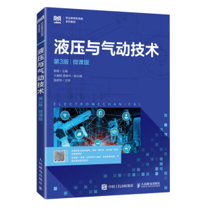 Һ���c���(d��ng)���g(sh��)����3�棩��΢�n�棩