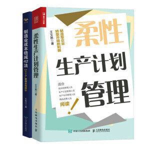 �������a(ch��n)Ӌ������