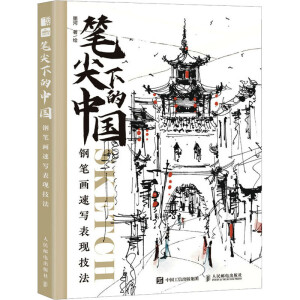 �P���µ��Ї� 䓹P���ٌ����F(xi��n)����