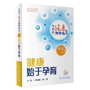 ʮ�f��������ʲô������������ʼ������