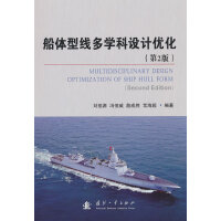 ���w�;����W���OӋ��(y��u)������2�棩