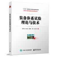 �b���wϵԇ�(y��n)��Փ�c���g(sh��)